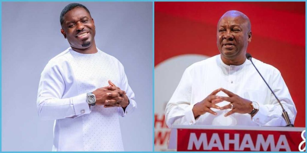 Nacee - Kwen Kwen (2024 NDC Campaign Song)